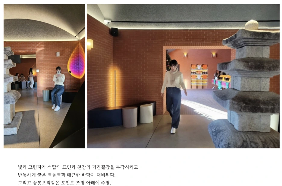 %EC%8A%A4%ED%81%AC%EB%A6%B0%EC%83%B7_2025-02-22_%EC%98%A4%EC%A0%84_7.47.02.png?type=w1