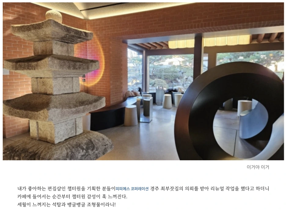 %EC%8A%A4%ED%81%AC%EB%A6%B0%EC%83%B7_2025-02-22_%EC%98%A4%EC%A0%84_7.44.52.png?type=w1