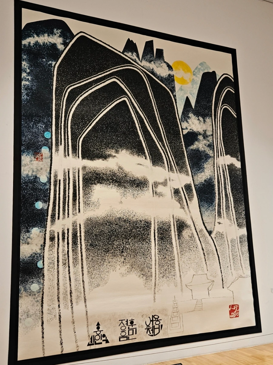 SE-98275668-ff06-4d75-ba9b-efb1e3b2f3ee.jpg?type=w1