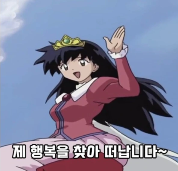 SE-e244df9d-e6e6-49bc-968e-166f1b357f5a.png?type=w1