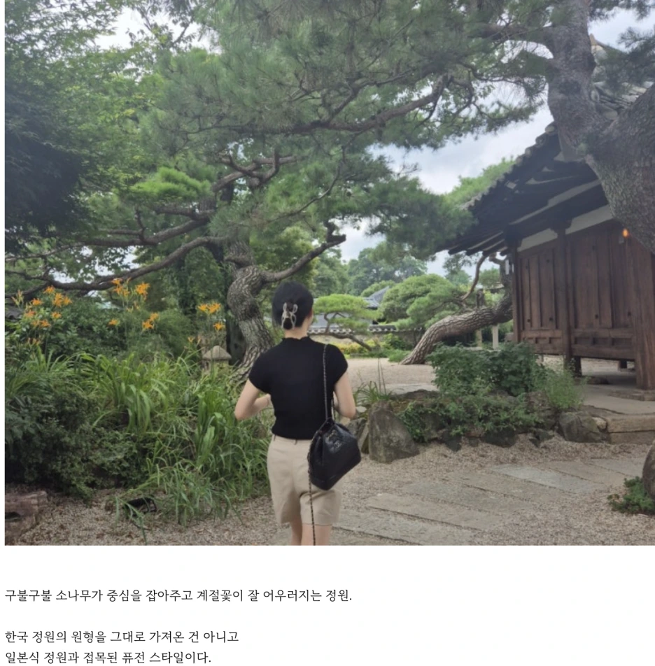 %EC%8A%A4%ED%81%AC%EB%A6%B0%EC%83%B7_2025-02-21_%EC%98%A4%ED%9B%84_6.03.25.png?type=w1