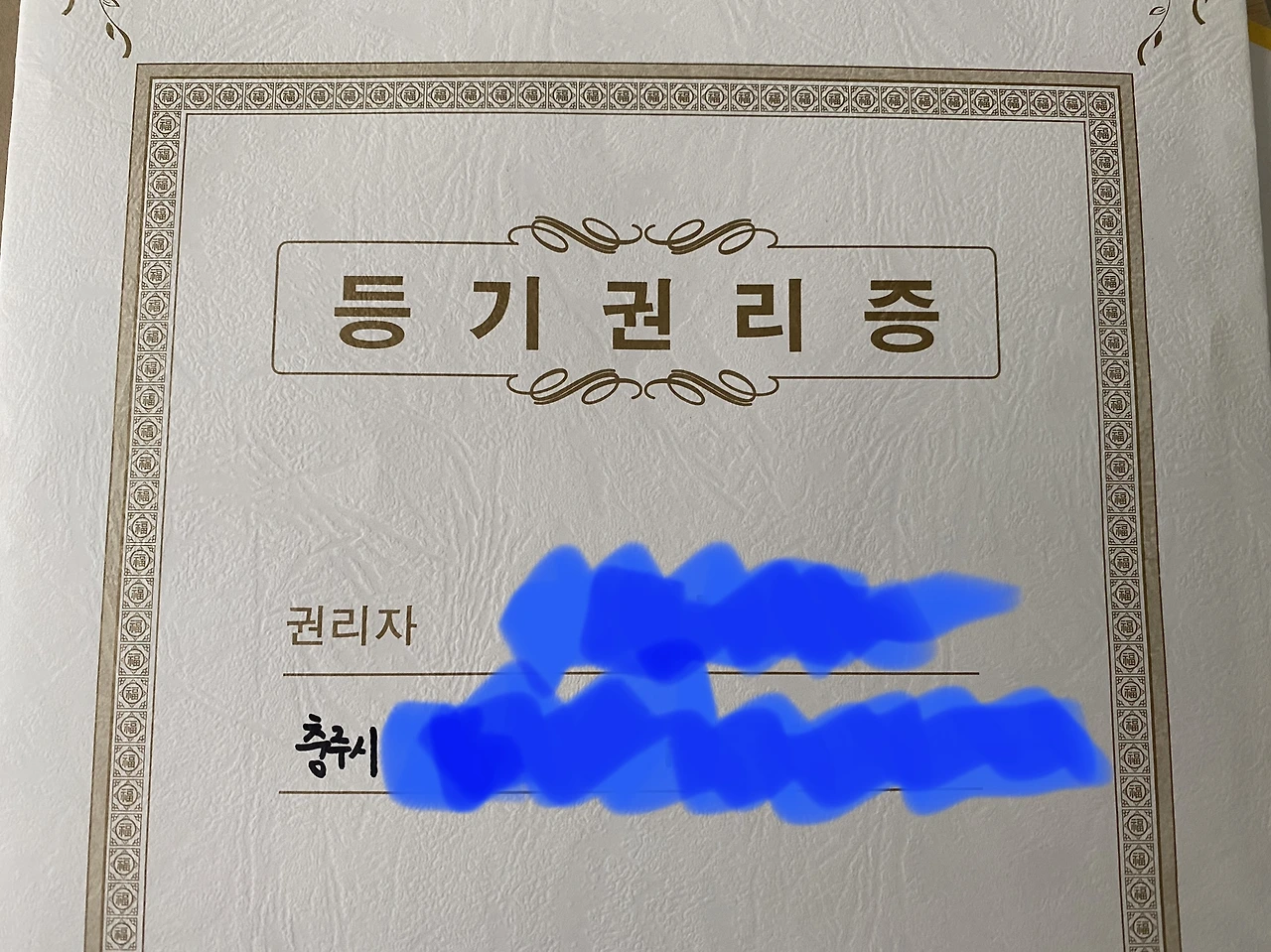 tfhdjldynvxsqgza16078bi8mx2t