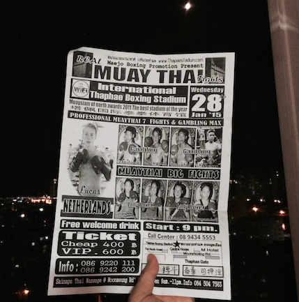 스크린샷 2015-07-26 오후 11.12.51.png