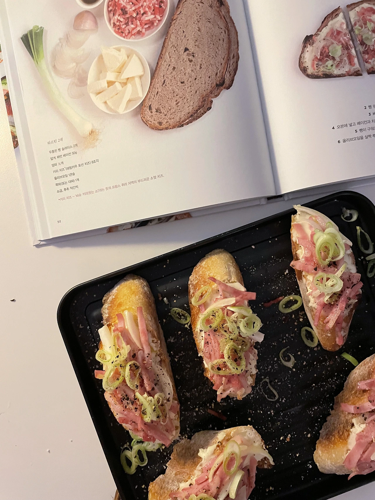 완성 책.HEIC