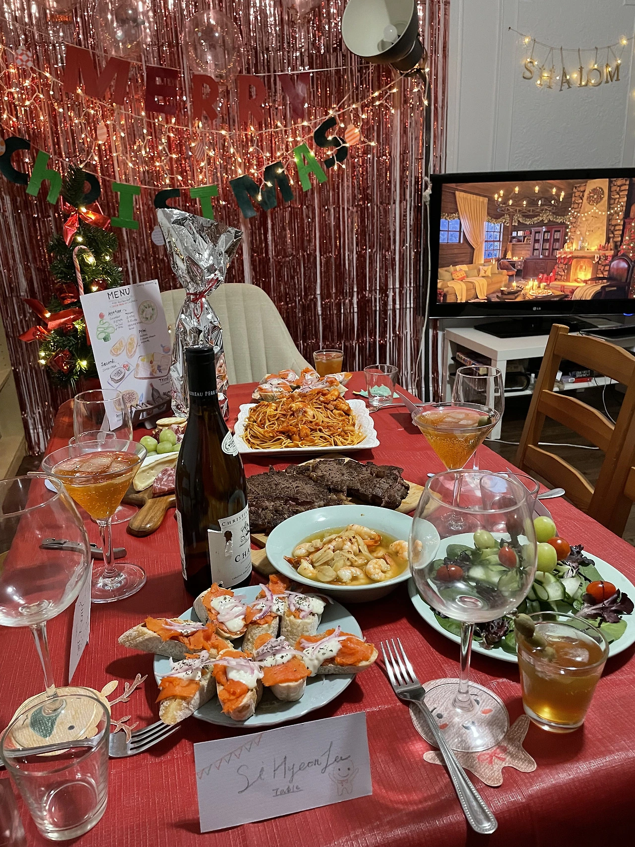 크리스마스 만찬.HEIC