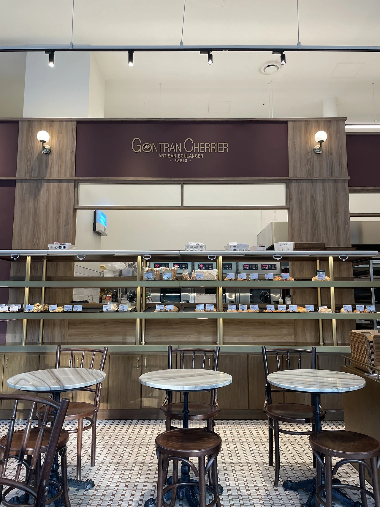 바게트 곤트란쉐리에.HEIC