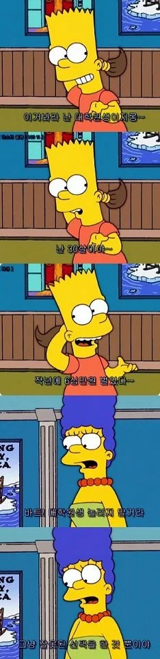 1778CF3750F3B8D829F5DD