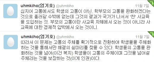 1830803F50A9FDCD12F77C