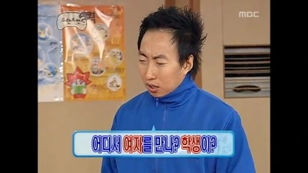 117CEC47506EA10512FE65