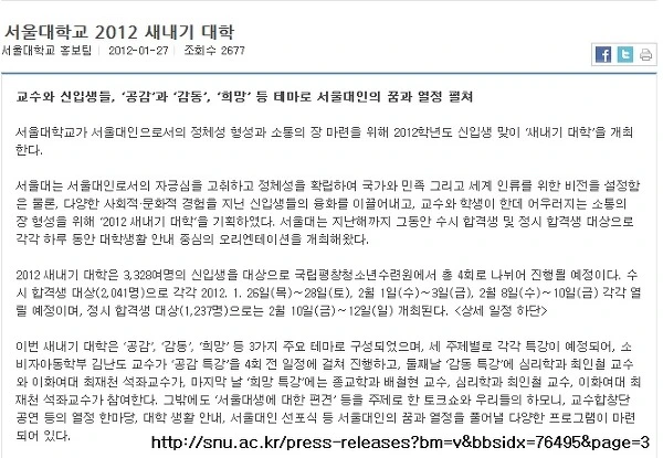 155DEC364FAE72701E30CB