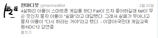 156233375139A49106E9AE