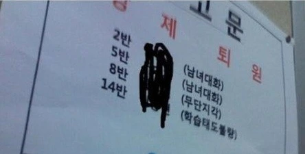 15171F4D505707C602B76D