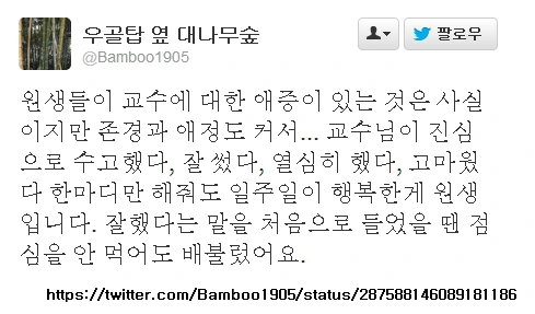 136B0B3350F3B6351624B0