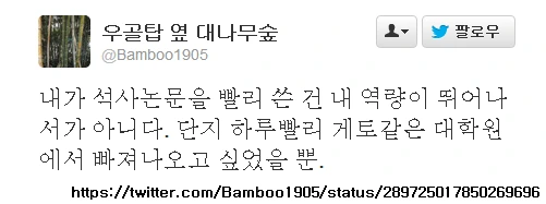 2163013350F3B634261487