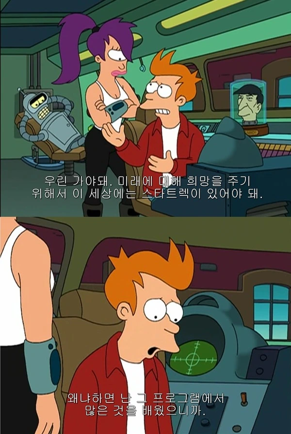 151DD5434FB53E081118FD