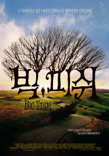 184BF9504D7F9E461A1283