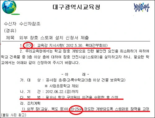 192384434FFC40FF107C71