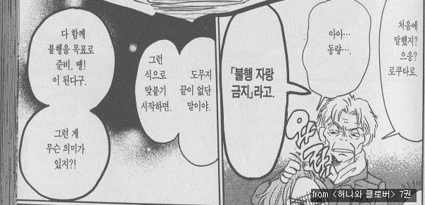 1146774050F3B82108CD25