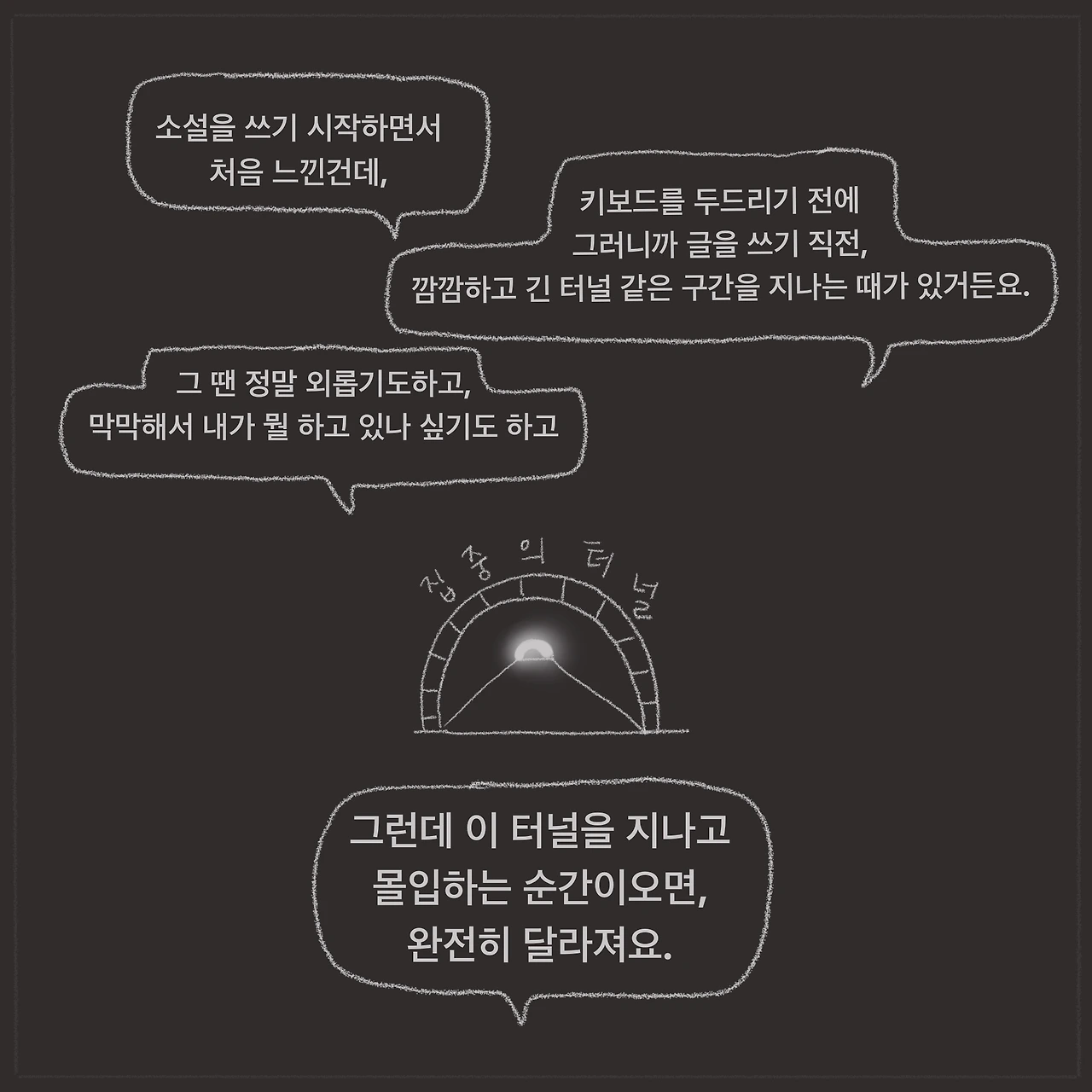 KakaoTalk_Photo_2023-01-30-17-52-40 005.jpeg