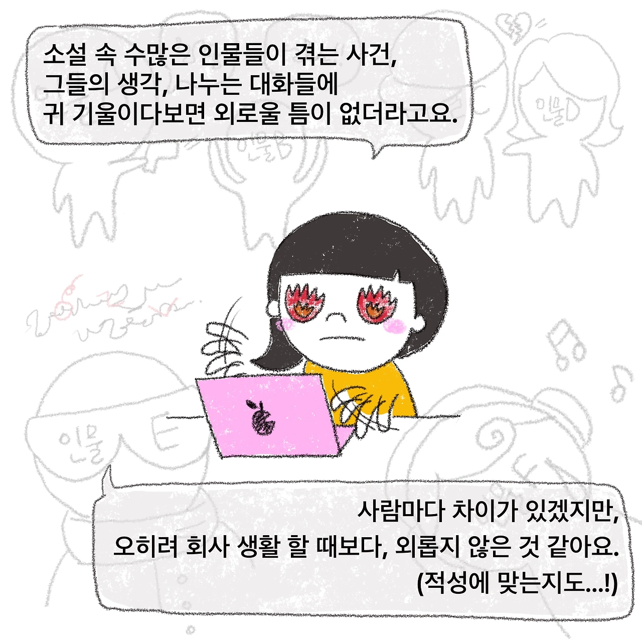 KakaoTalk_Photo_2023-01-30-17-52-40 006.jpeg