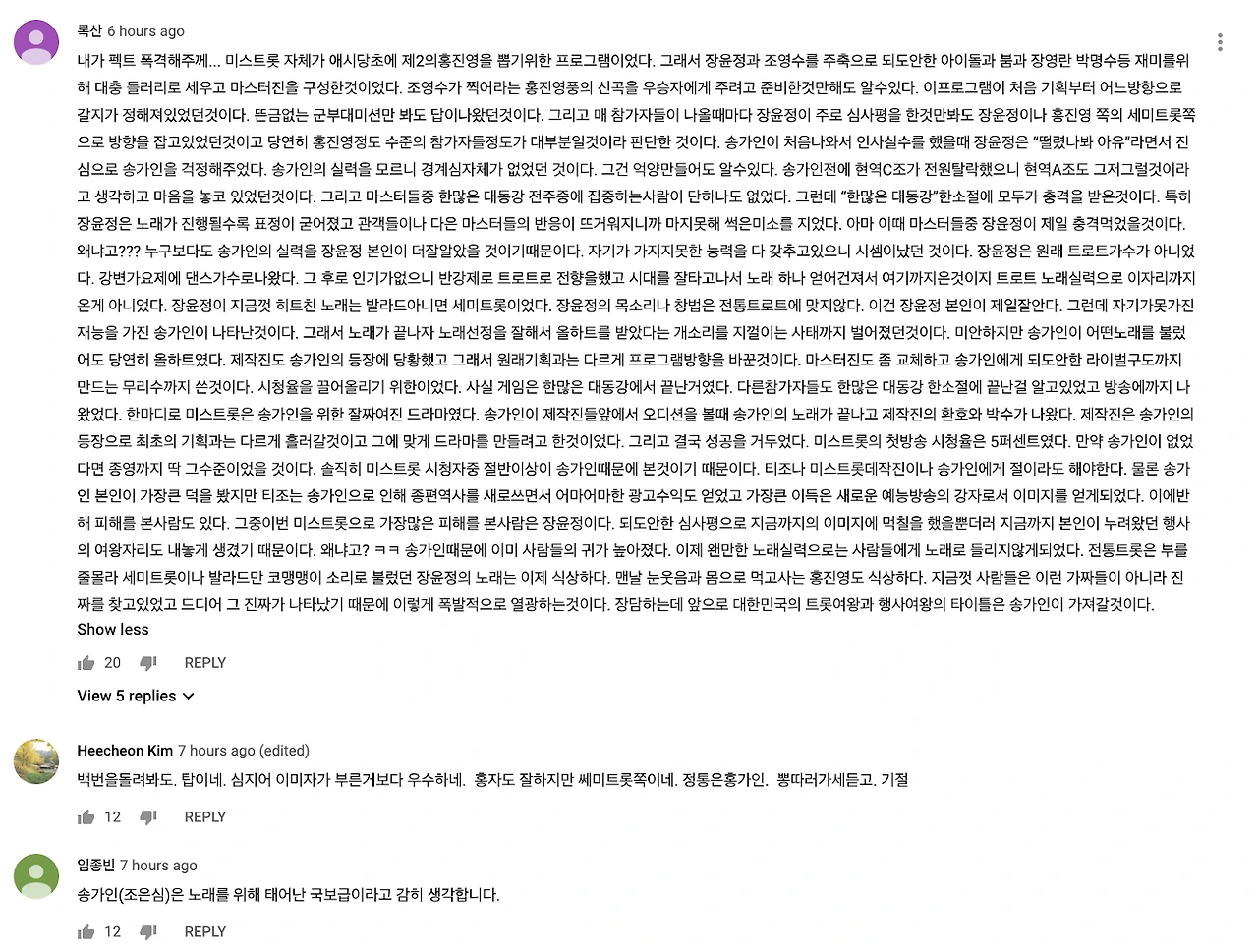 qwS5EcxC3_TiV4PfBeTjHYiqQg6P4NYGDjrpbyGGrt_iXpvy8yRgAkhFxEPWjbg2fSMalOhoSAwno58wDMMgSuMAdDDwJgrA1miSU23CAxVAL4KE5pJicToD2tY30g