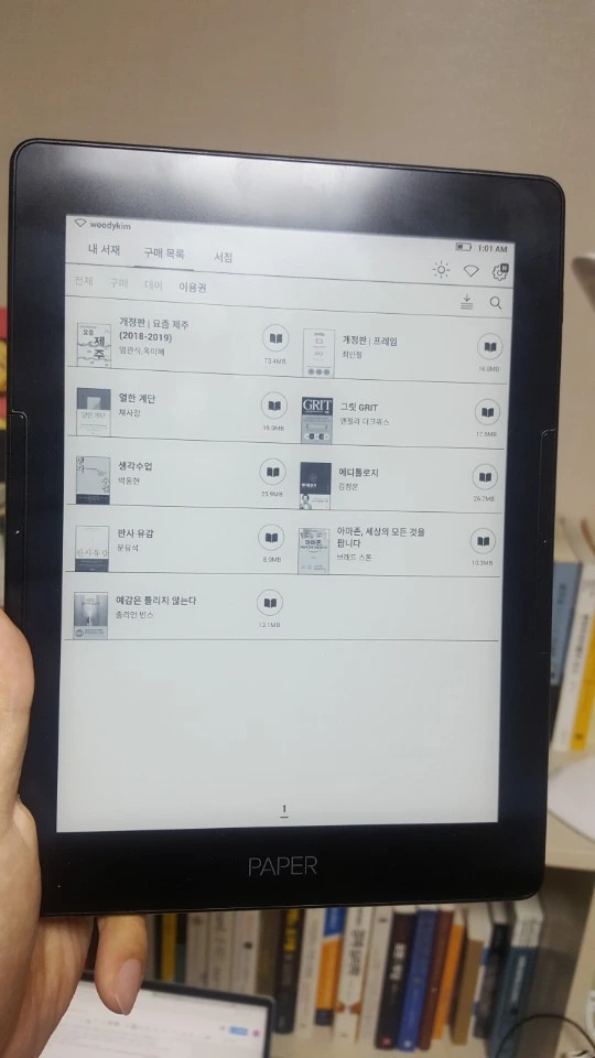 JiXT3rigkhTngSsDhTpskwHB9rA4PDGGv81j_KjaQOhsFJjqHPJCvOE1NZKMXoOy0QiE64iOynghakpBGpBAWN0l8AsYsRUt8-mBYSjWi0leO3XjPmFGR7NzG8PCLOHhi8FWqxMM