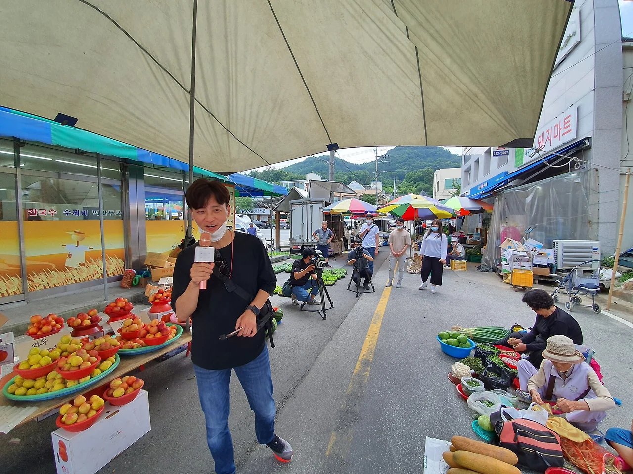 2020_7_촌떡촬영현장.JPG
