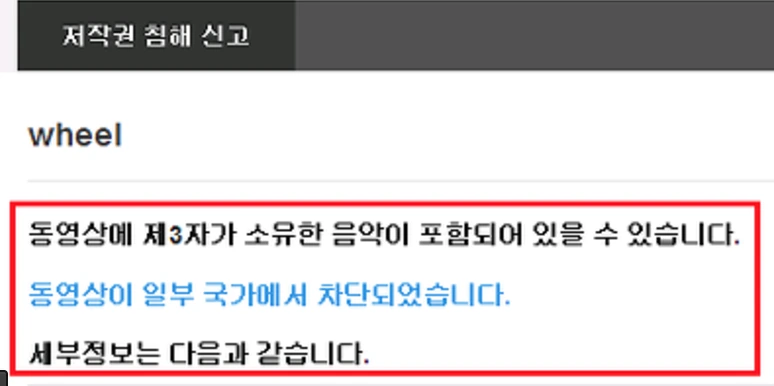 212E333C594539EC2061EE