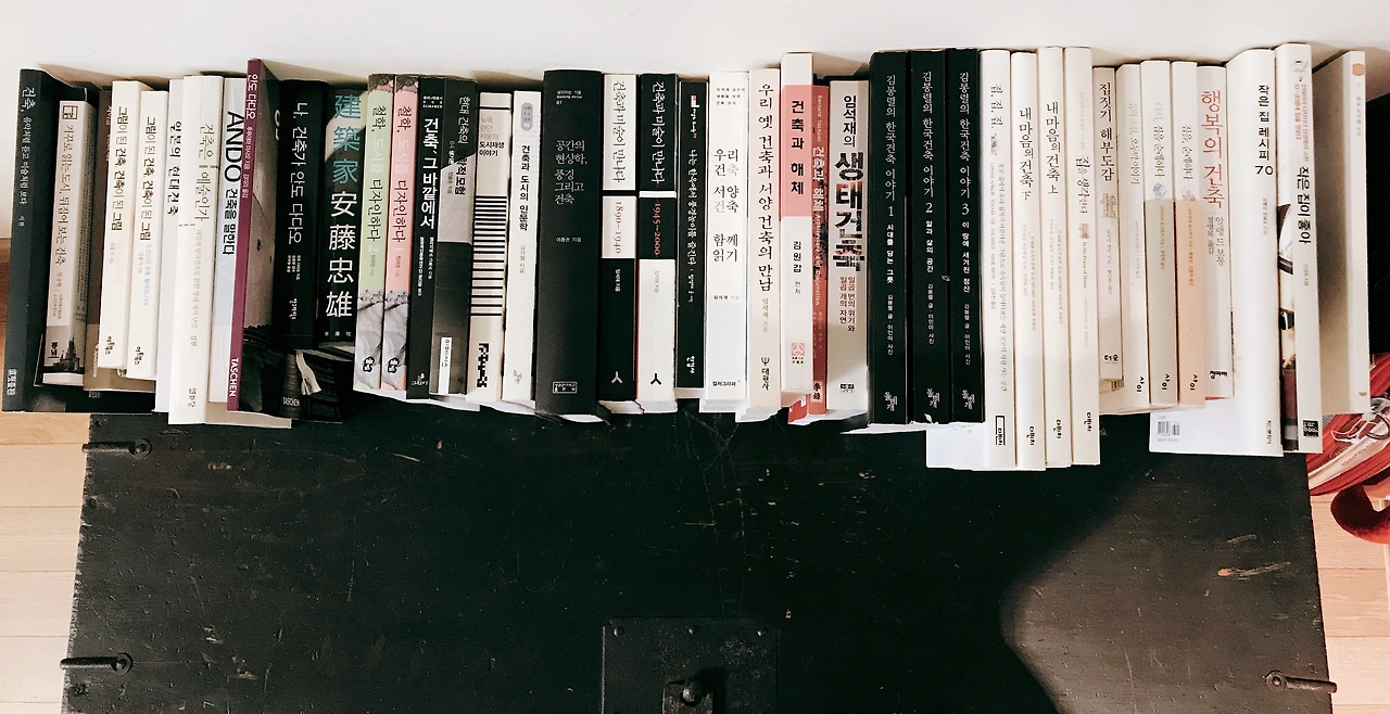 쌀통위 책.jpeg