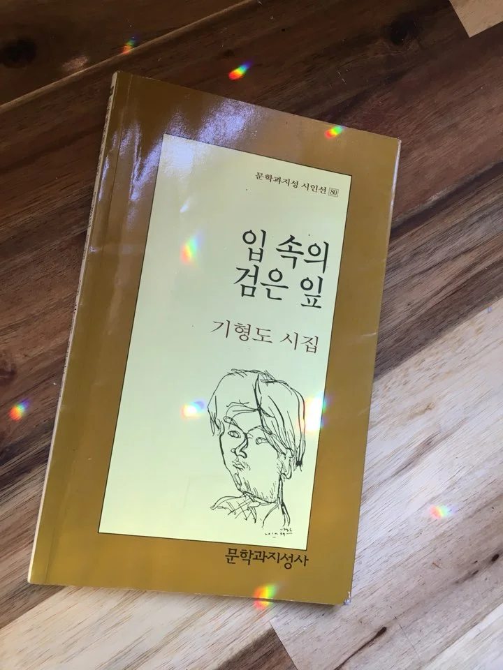 KakaoTalk_20180910_212422981.jpg?type=w773