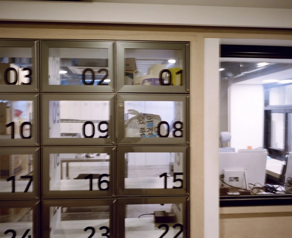 KakaoTalk_20210719_155904759_02.jpg?type=w1