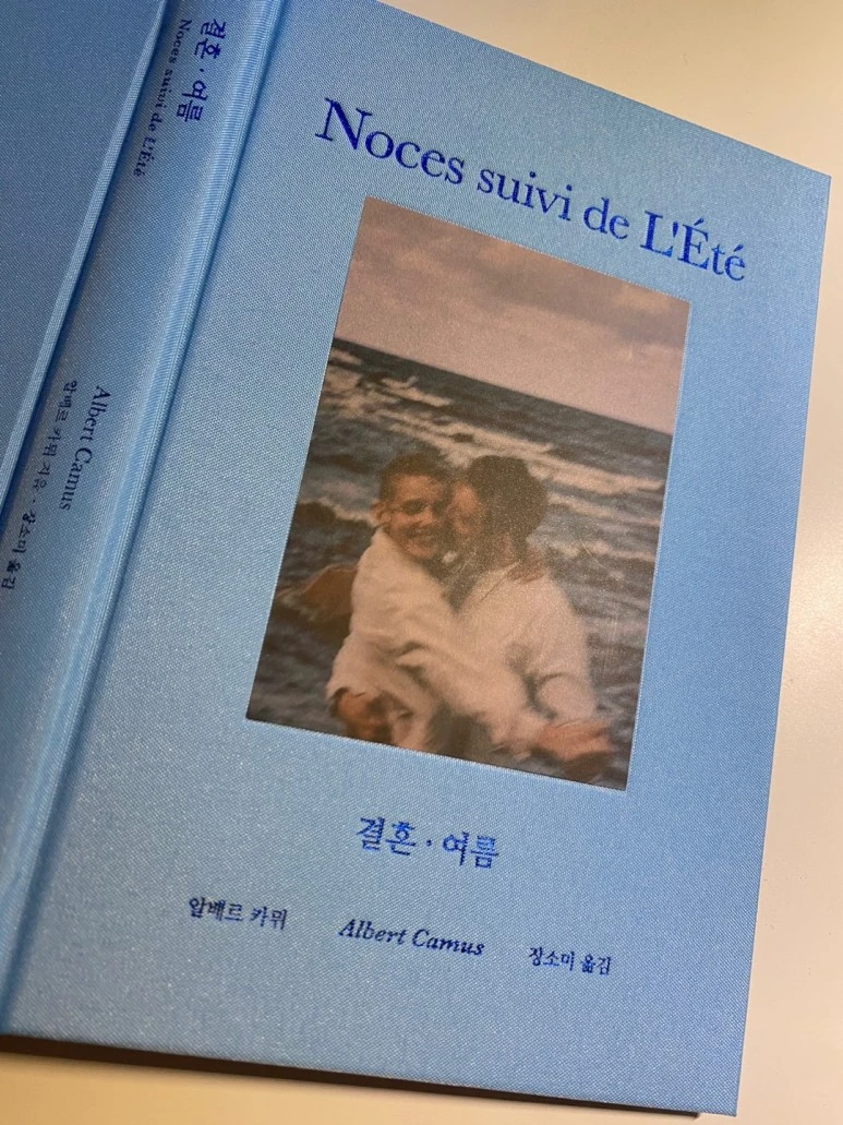 KakaoTalk_20231106_074805064_01.jpg?type=w773