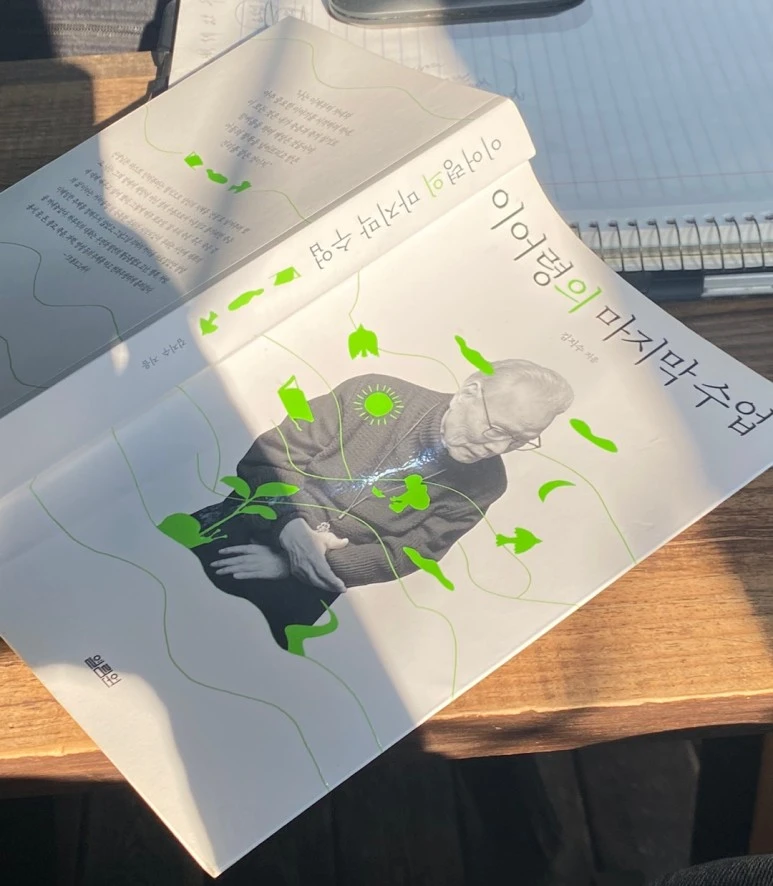 SE-627e2f72-6cf8-4072-95de-f186f926a5c7.jpg?type=w773