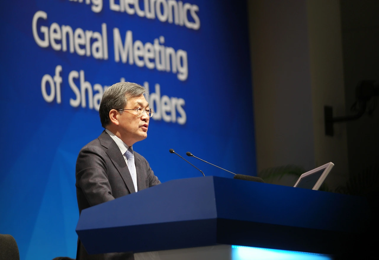 삼성전자 제48기 정기주주총회 1.JPG