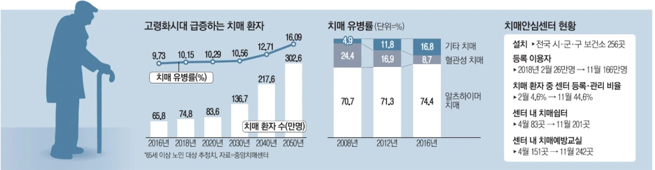 image_readtop_2018_811811_15461582253586876.png?type=w1