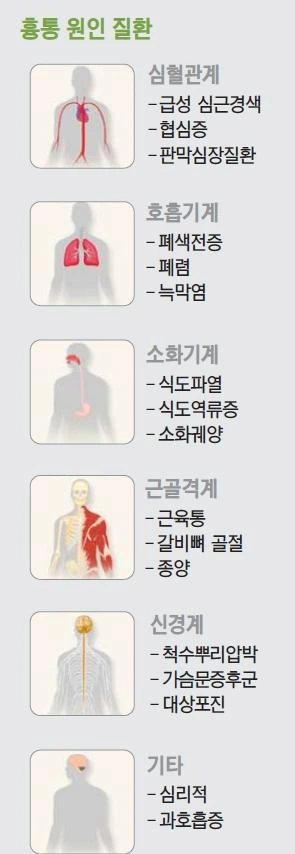 1205249_190463_932.png?type=w1