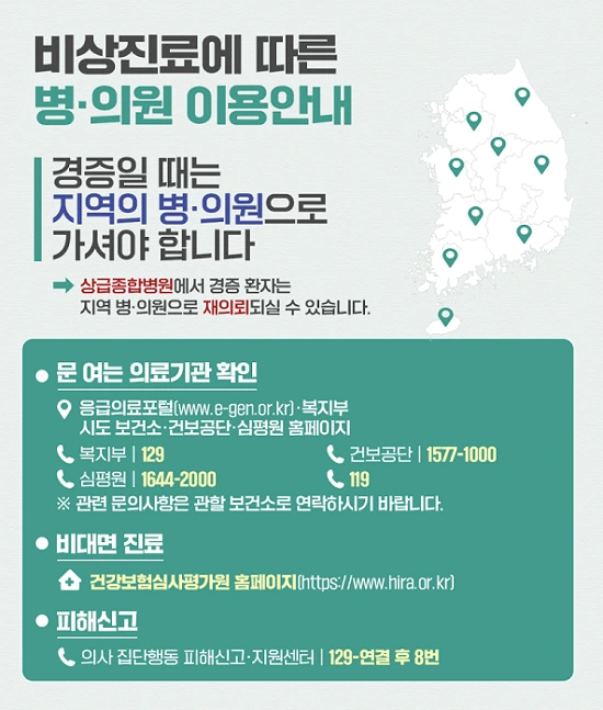 70476_77542_3052.png?type=w1