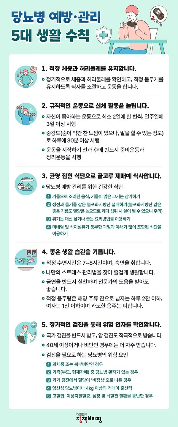 226389_228062_1836.png?type=w1