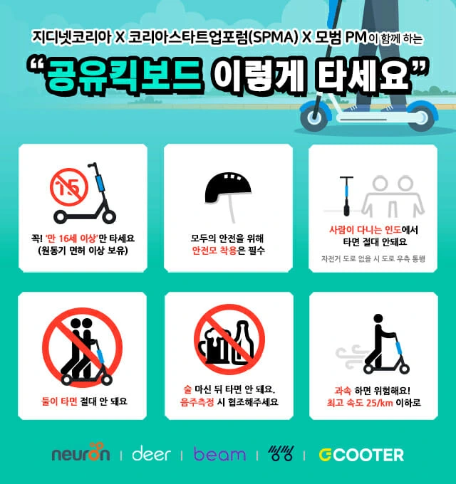 a600b53909cdffce2c5461625635e83e.png?type=w1