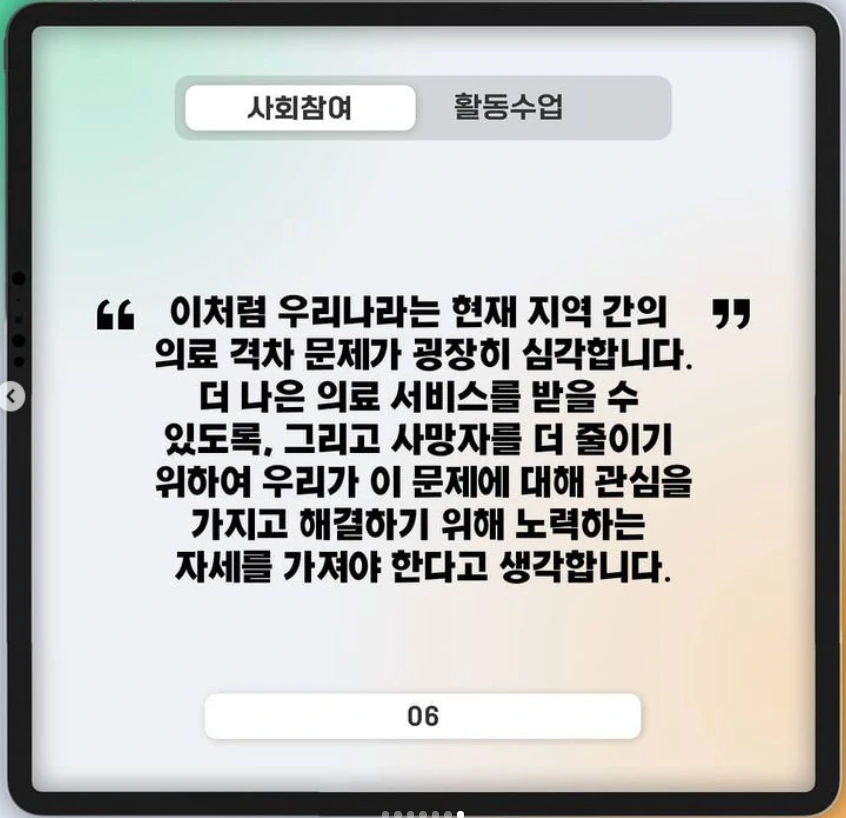 캡처3.PNG