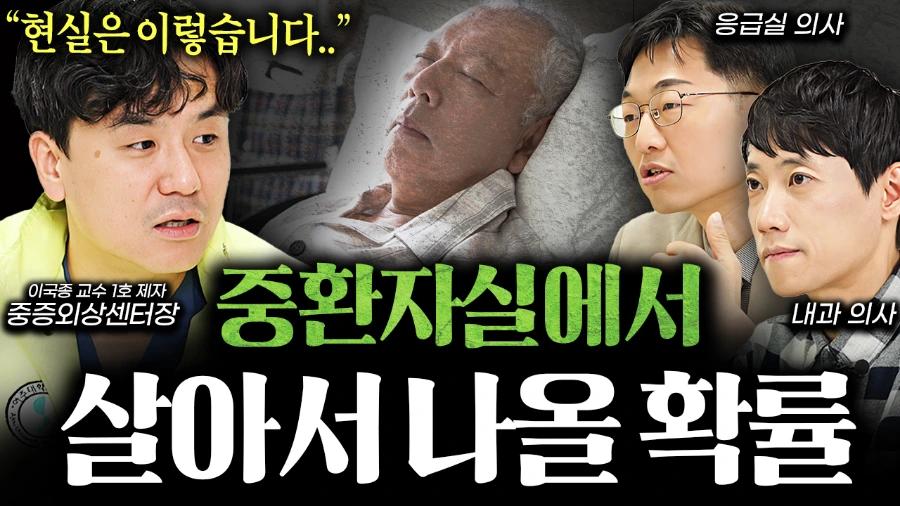 900%EF%BC%BF1742868248669.png?type=w1