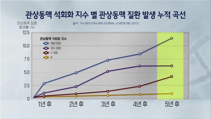 NBCONTENTSMYLOVEKBS_70000000402104_20240925_20240925092700___EDITOR_03.png?type=w1
