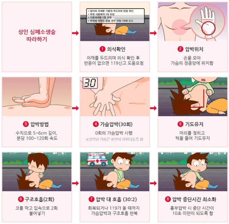 MDAxNTEwOTEwNTQwMDk5.uBq9uZV1zsf5W3WsD56CmIlVPWlVbmn-xl5y4prkqrwg.-lwFAbyQFs.png?type=w1