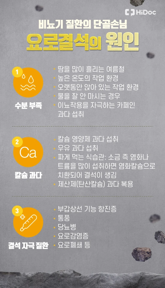 15007_34978_0549.png?type=w1