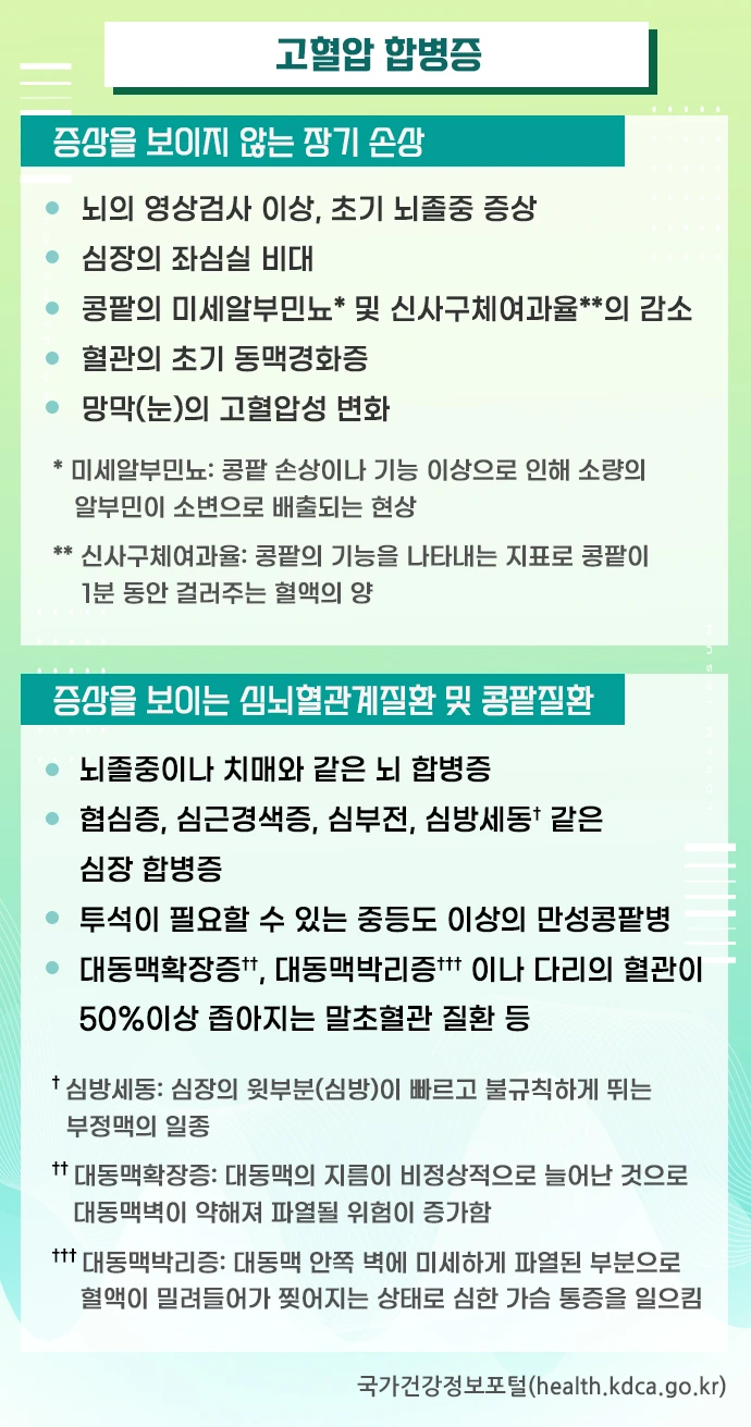 image_(23).png?type=w1