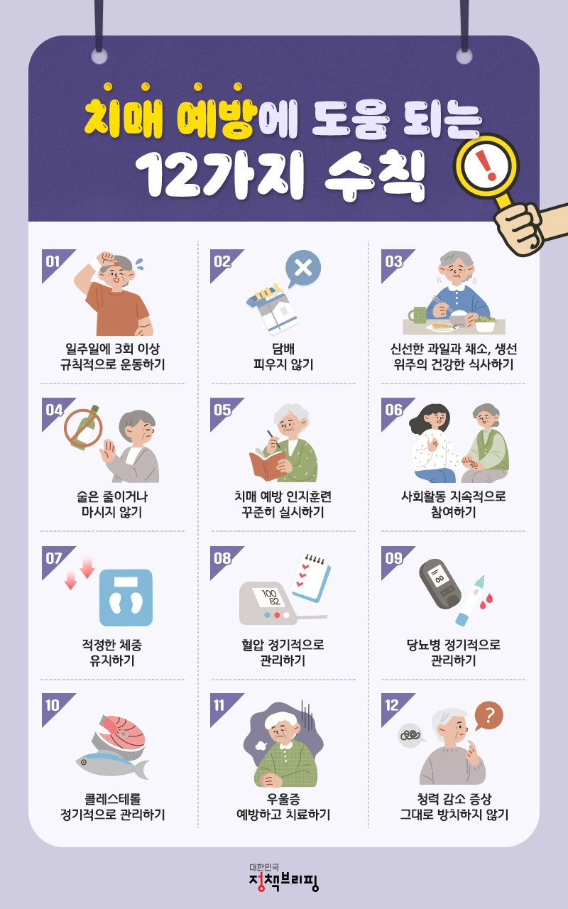 0227_img2.png?type=w1