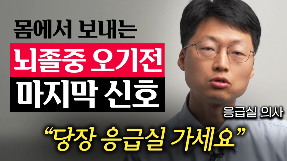 230412%EC%A7%80%EC%8B%9D%EC%9D%B8%EC%82%AC%EC%9D%B4%EB%93%9C2.png?type=w1