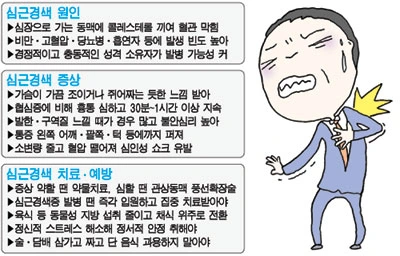 image_readtop_2008_192826_120729960260110.png?type=w1