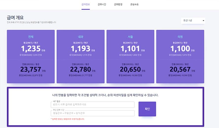 image_(4).png?type=w1