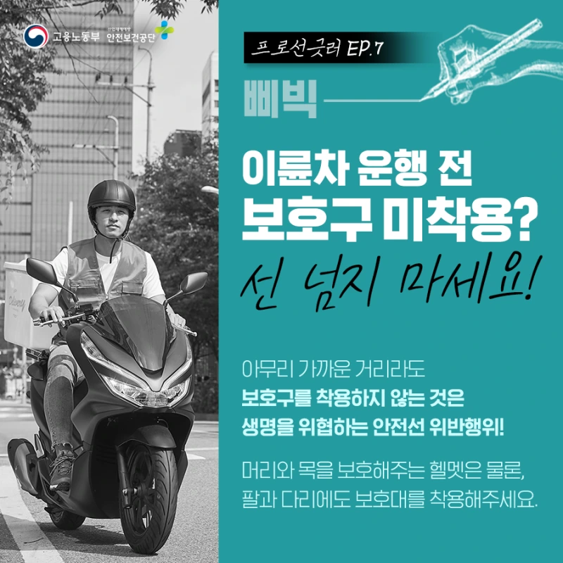 MDAxNjM3NTU5ODYyODcx._3QbYrAQR4RUKMxTx7xWJCdaIsiaJlxmpEv624KCxGog.kjSGI28ViP.png?type=w1